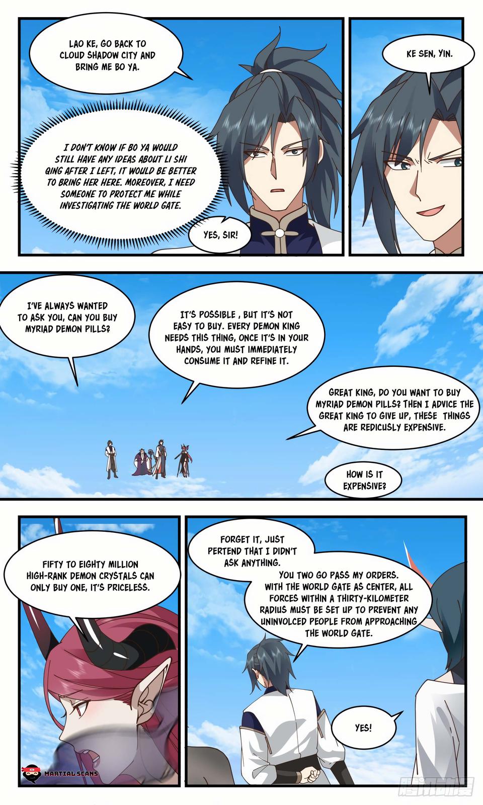 Martial Peak Ch.2386 p.5