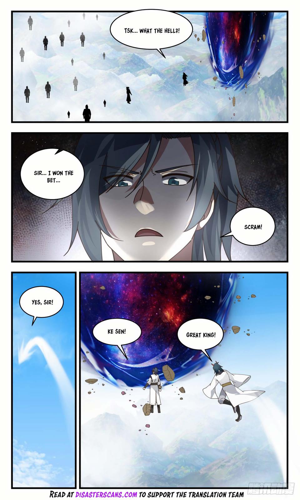 Martial Peak Ch.2386 p.7