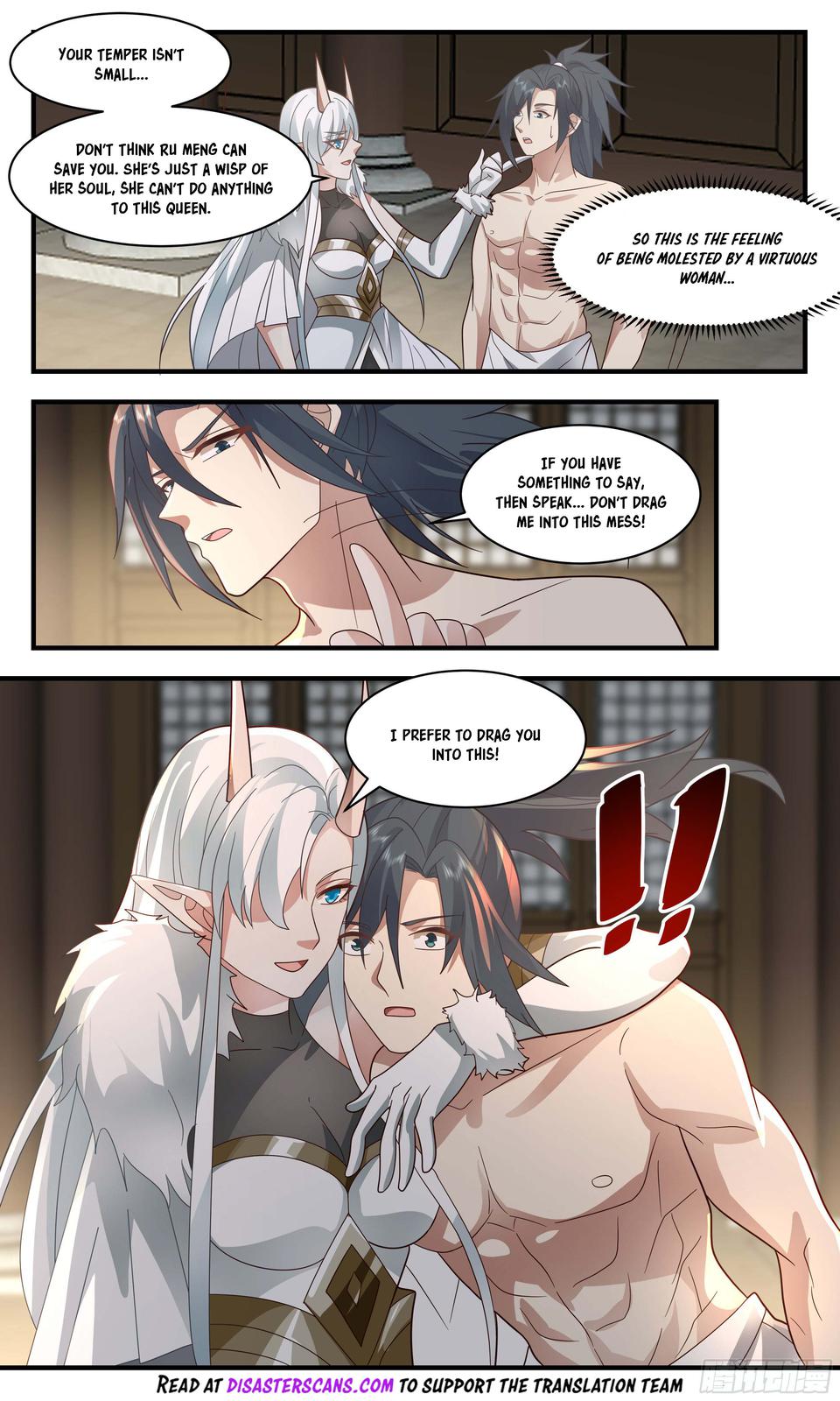 Martial Peak Ch.2395 p.9