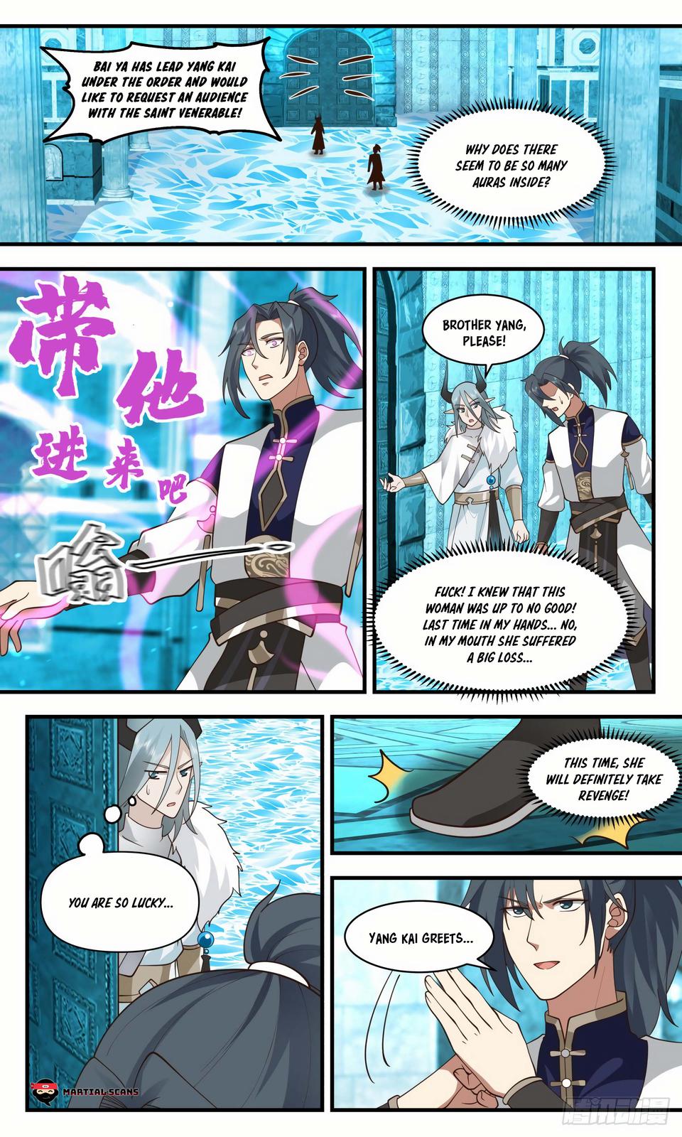 Martial Peak Ch.2398 p.4
