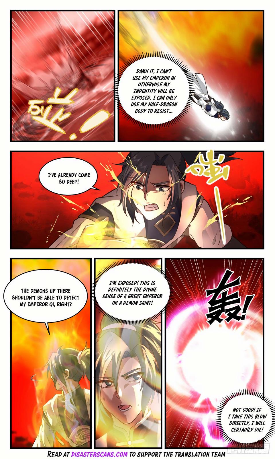 Martial Peak Chapter 2403