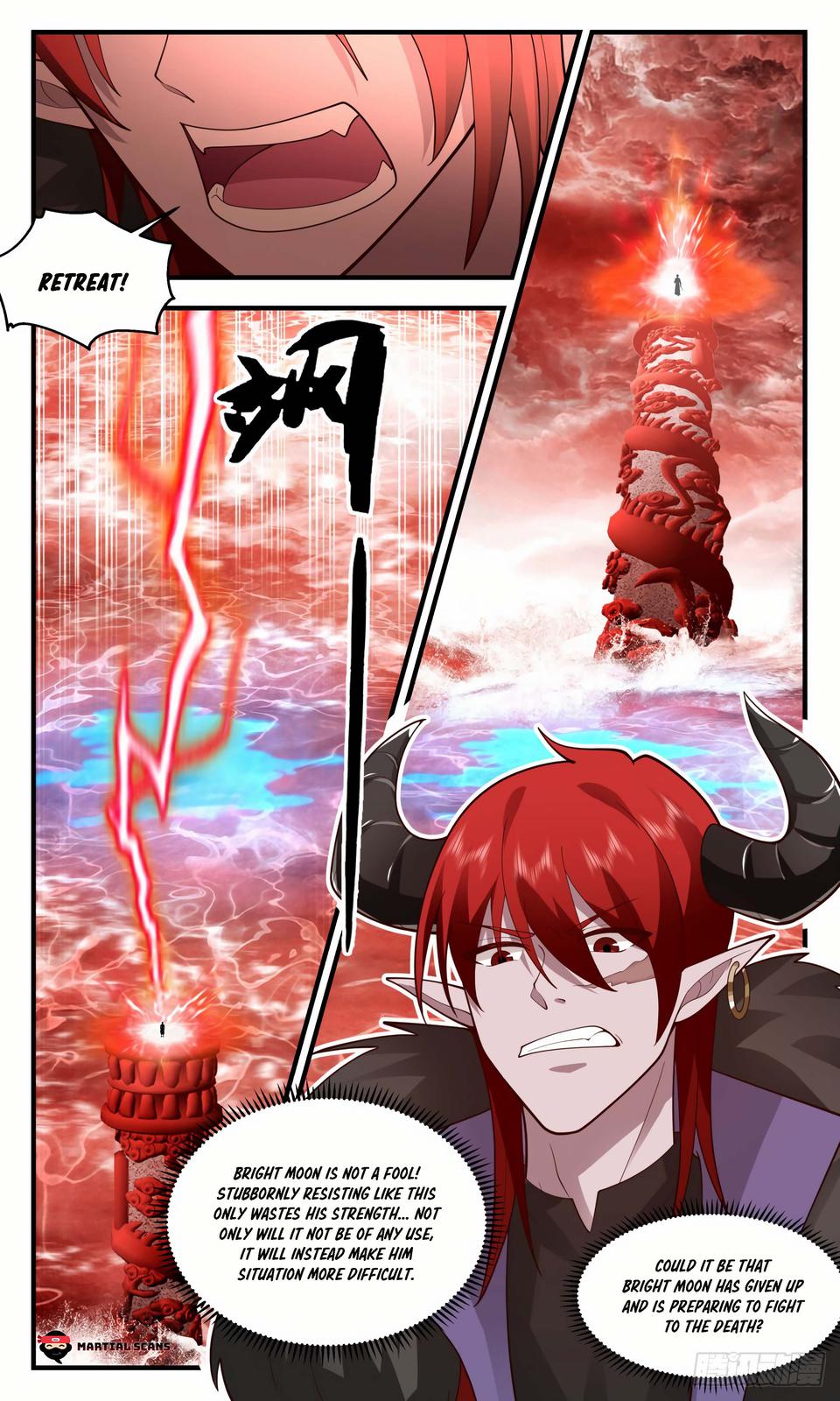 Martial Peak Ch.2407 p.8