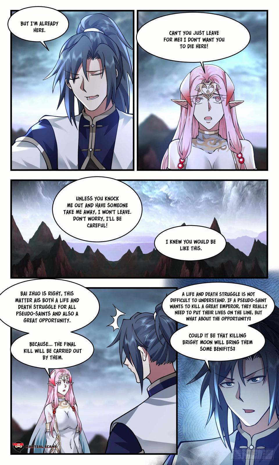Martial Peak Ch.2423 p.3