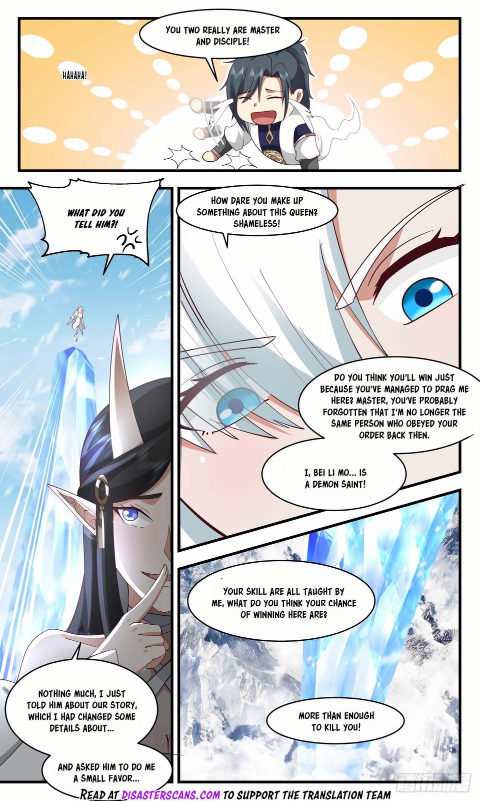 Martial Peak Ch.2437 p.7