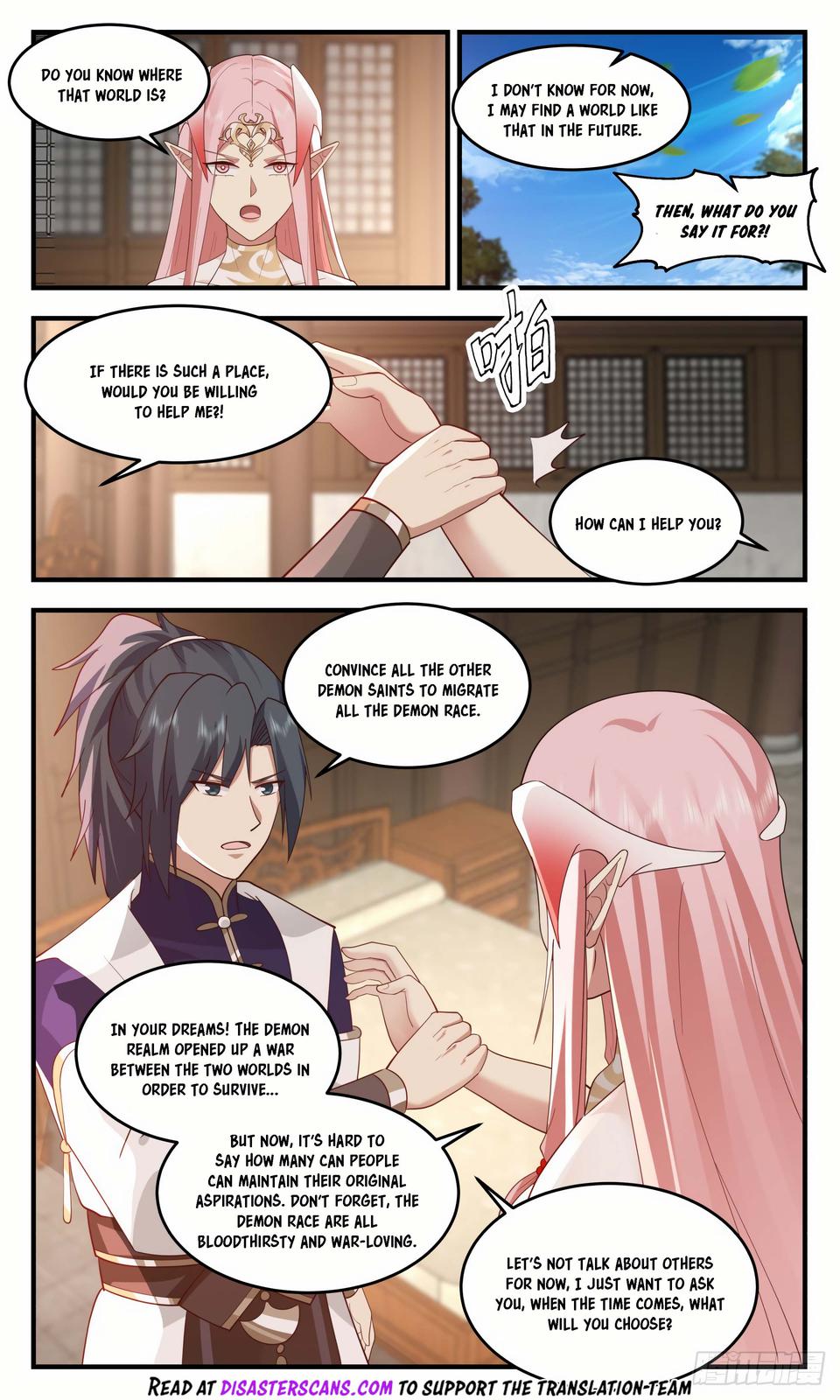 Martial Peak Ch.2443 p.7