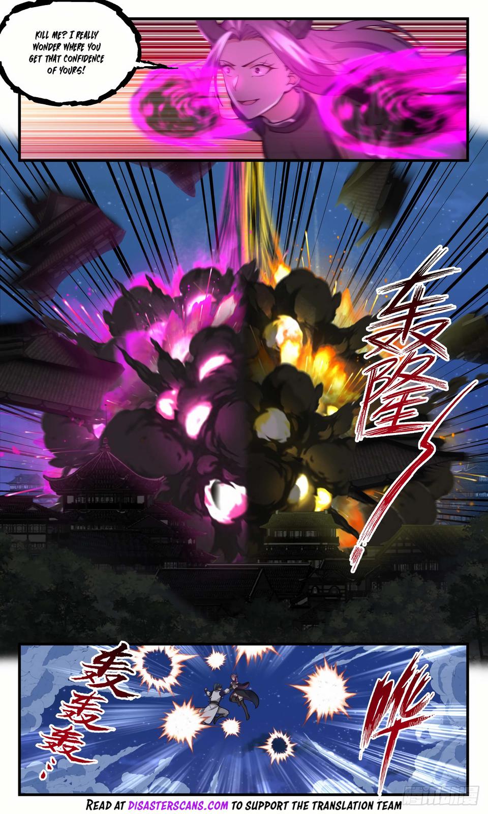 Martial Peak Chapter 2444