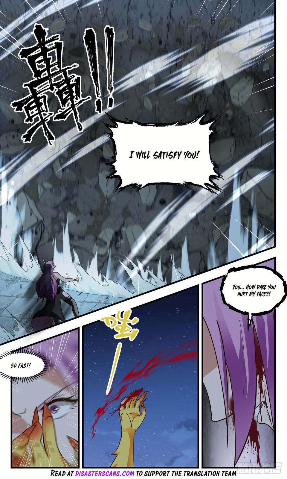 Martial Peak Ch.2446 p.7