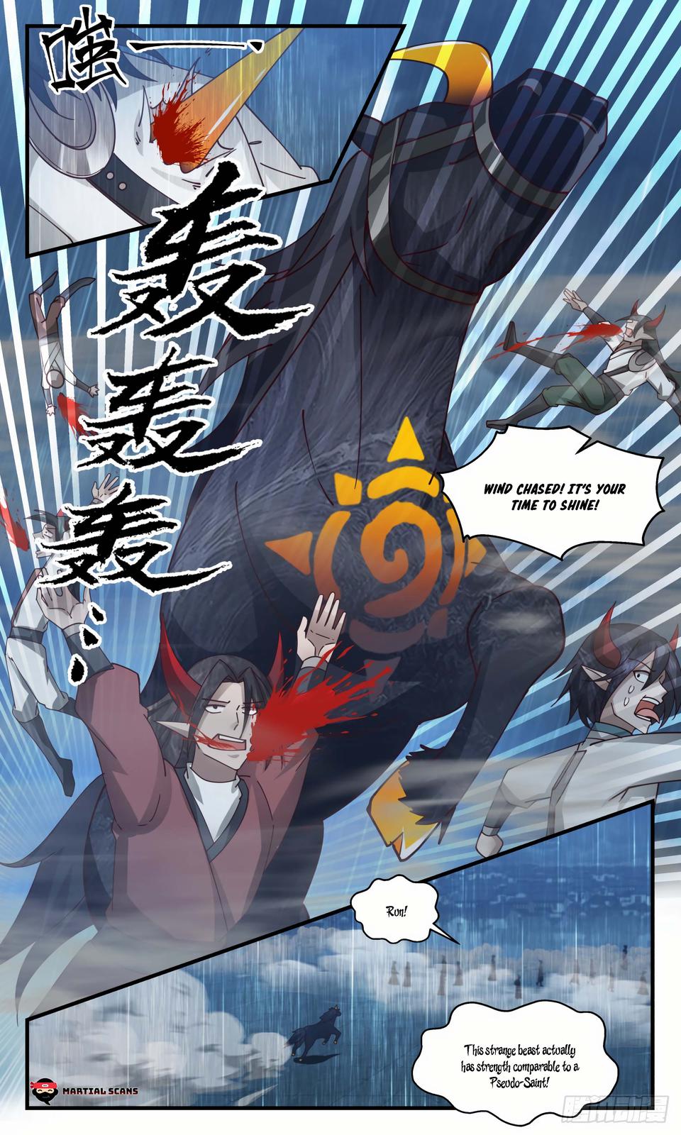 Martial Peak Ch.2446 p.13