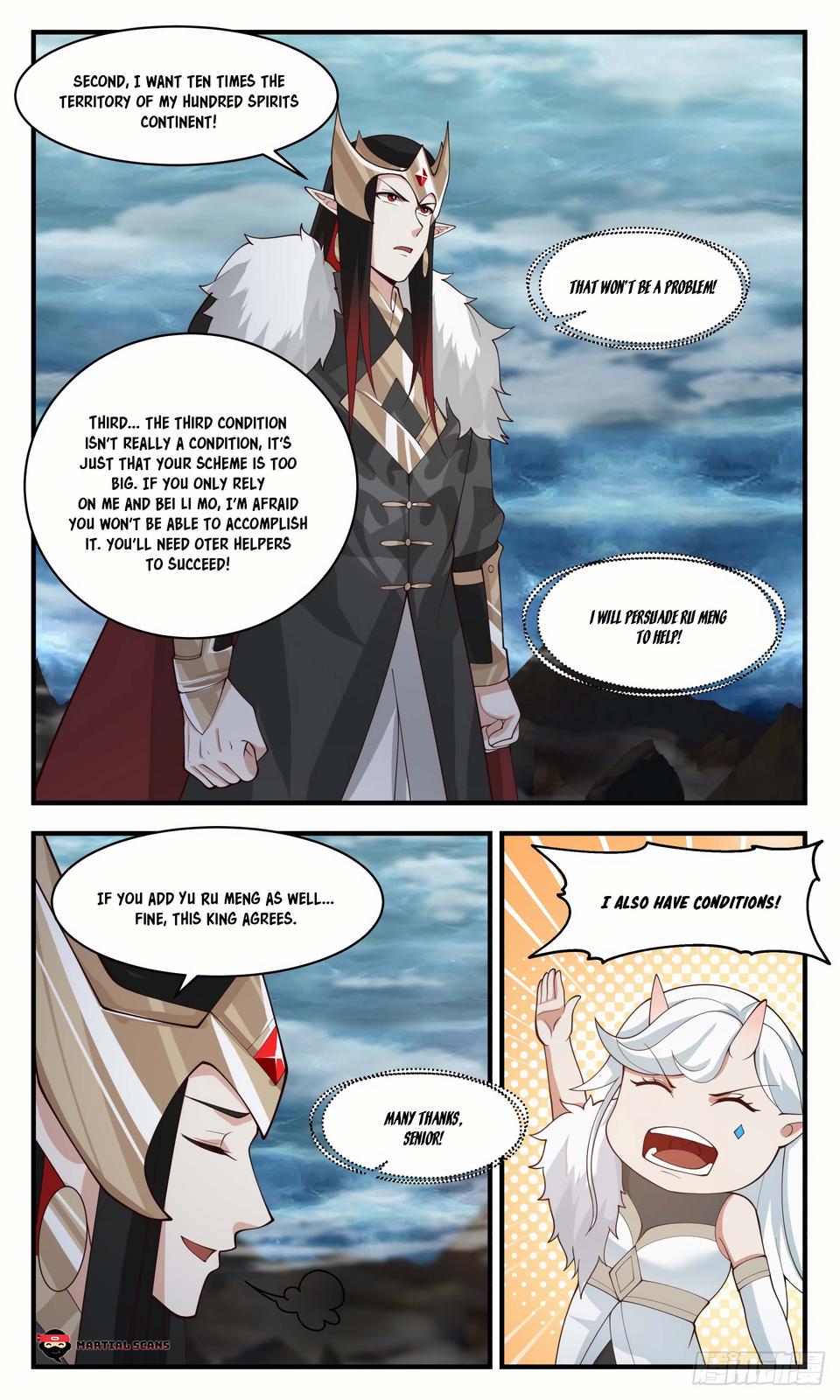 Martial Peak Ch.2452 p.6