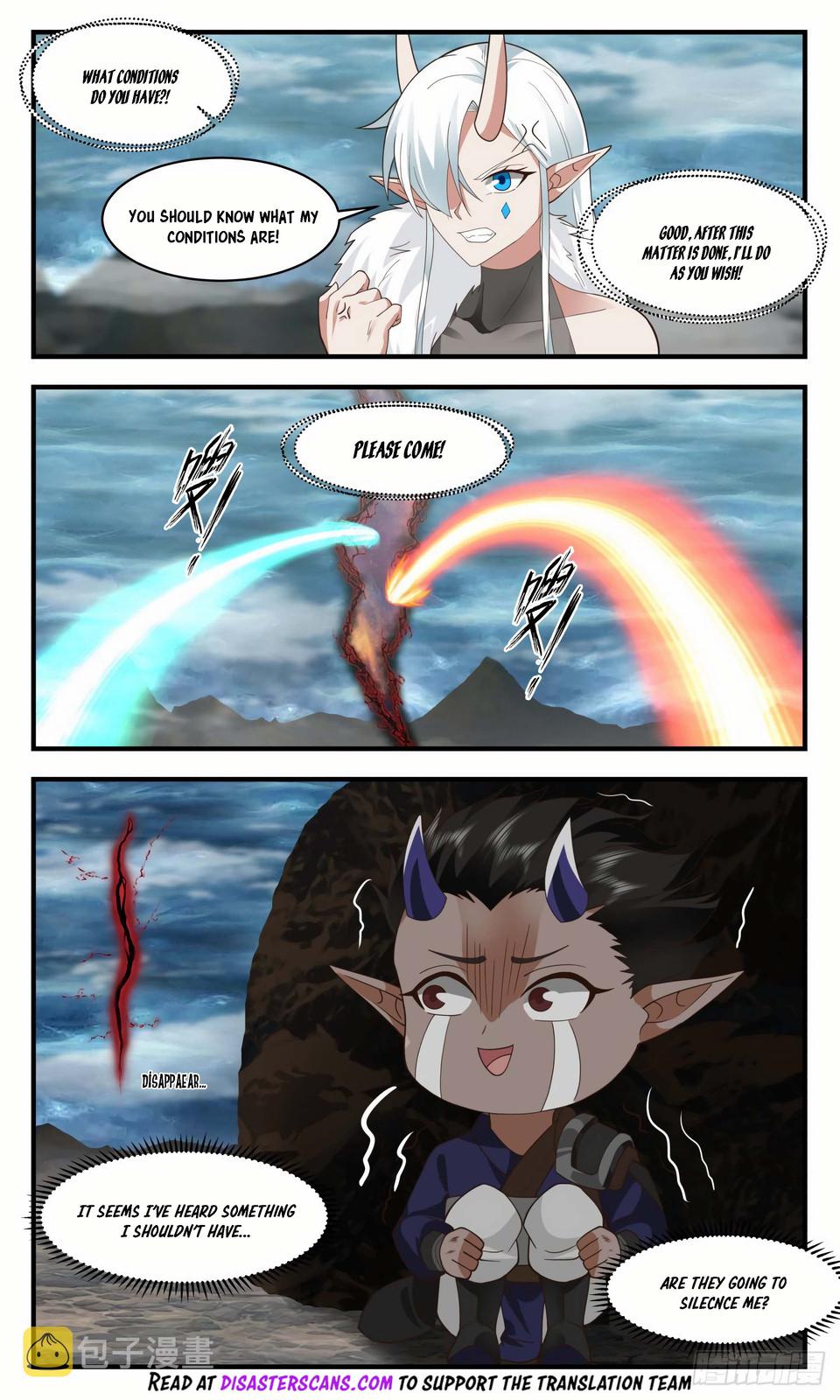 Martial Peak Ch.2452 p.7