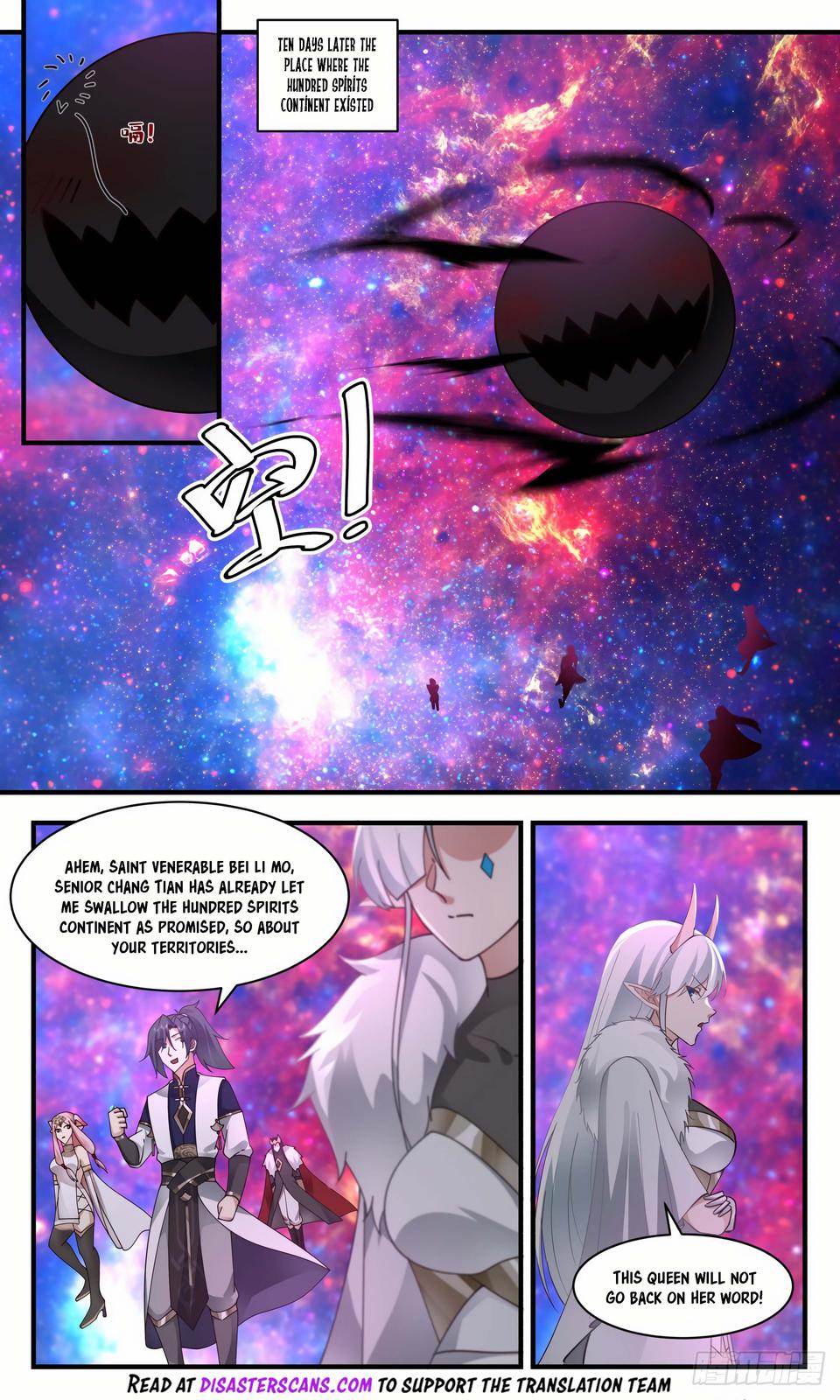 Martial Peak Chapter 2453