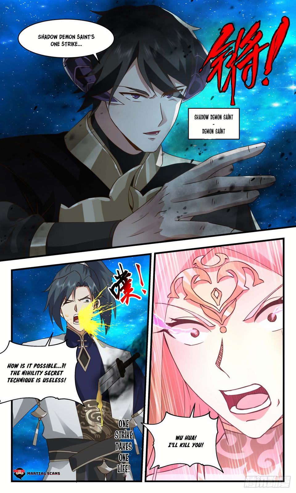 Martial Peak Chapter 2457