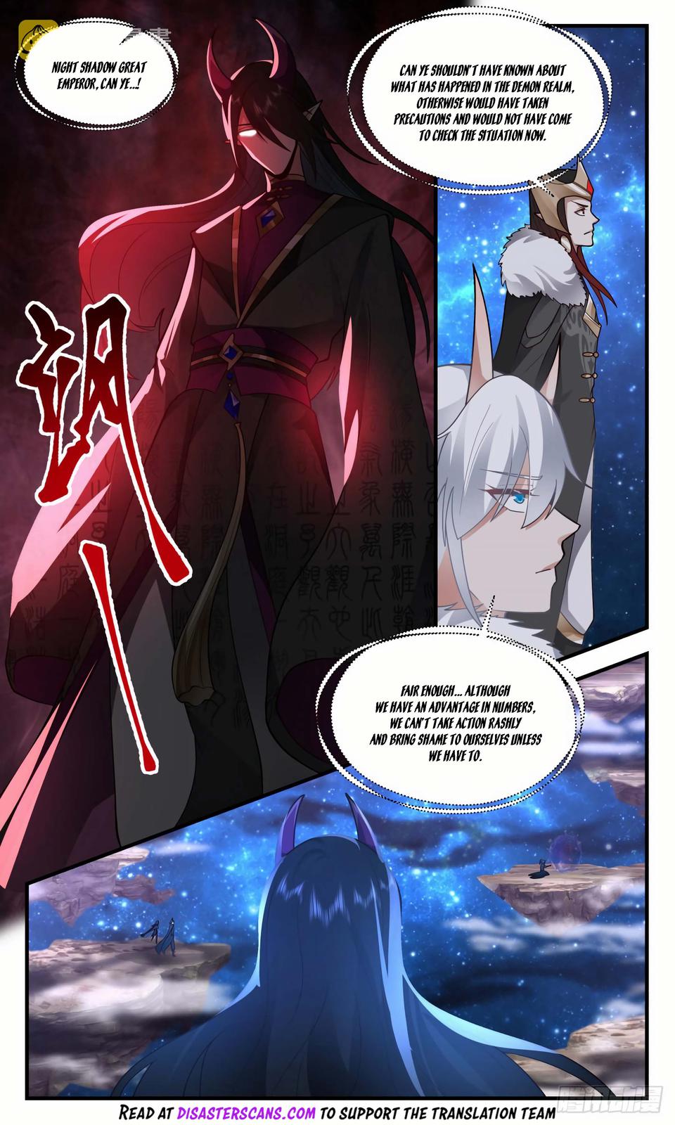 Martial Peak Chapter 2458