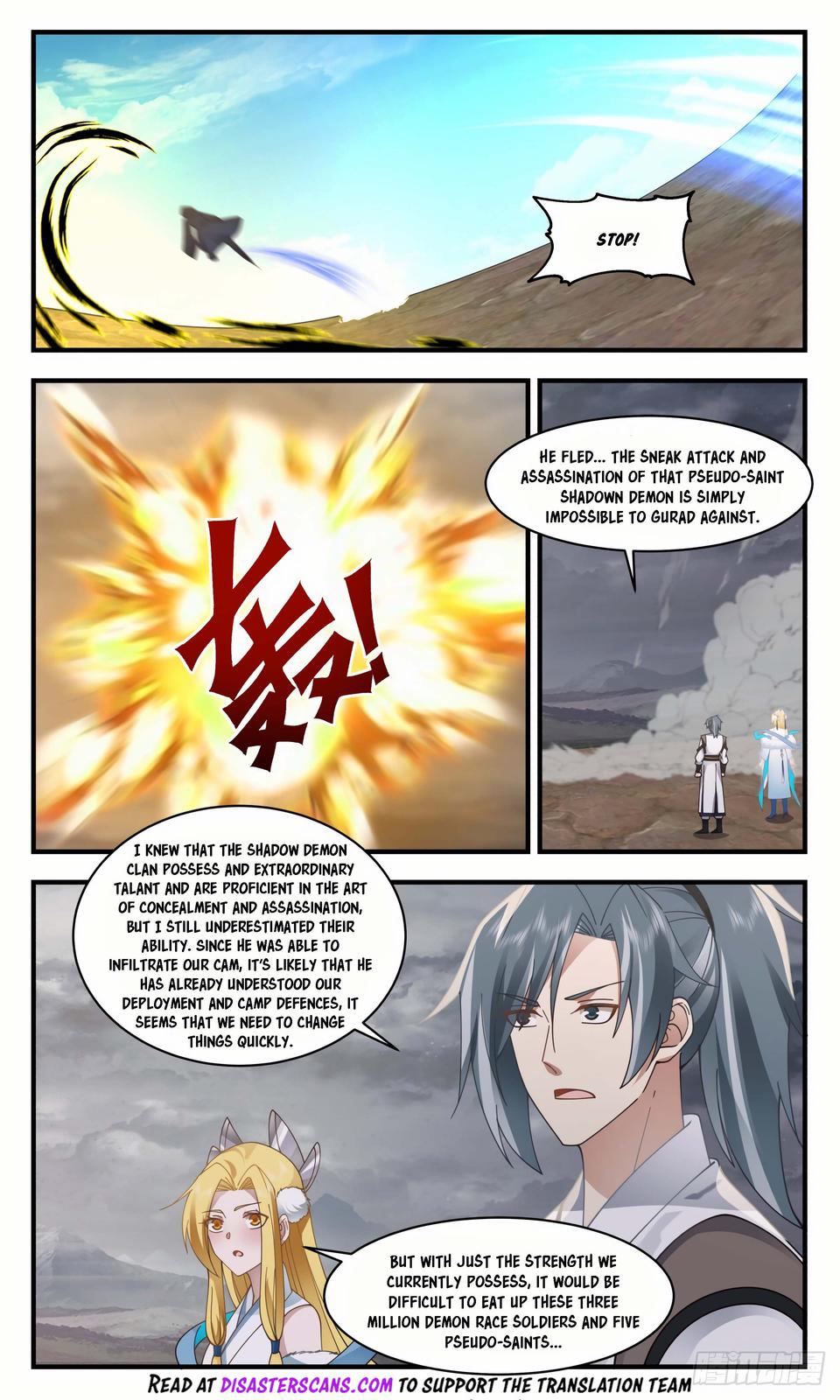 Martial Peak Chapter 2514