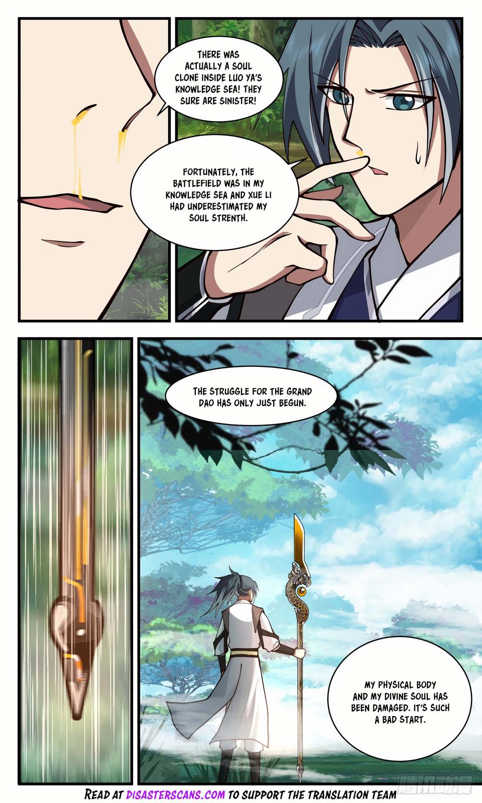 Martial Peak Chapter 2539