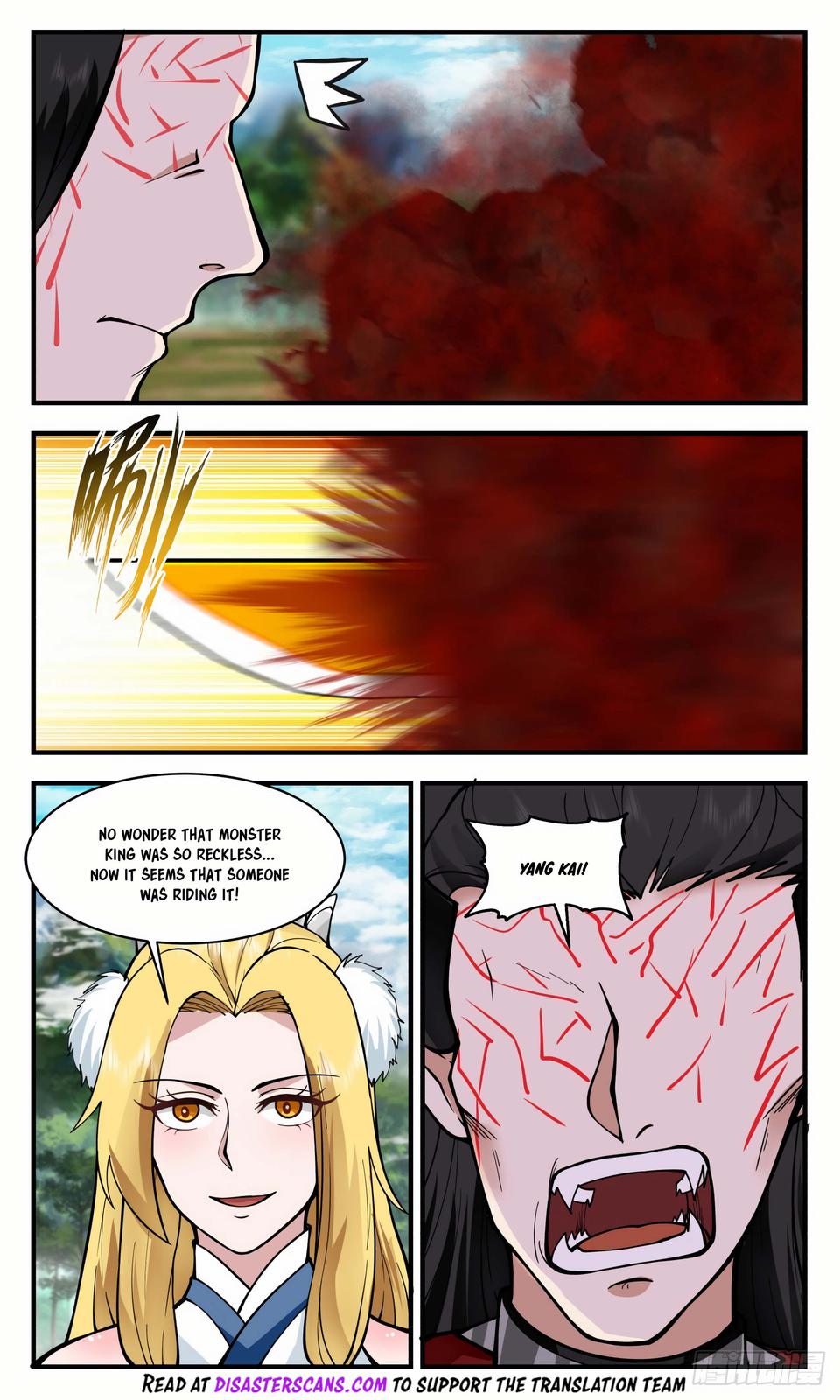 Martial Peak Chapter 2541