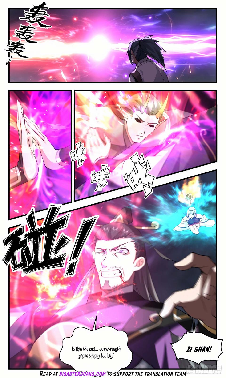 Martial Peak Chapter 2557