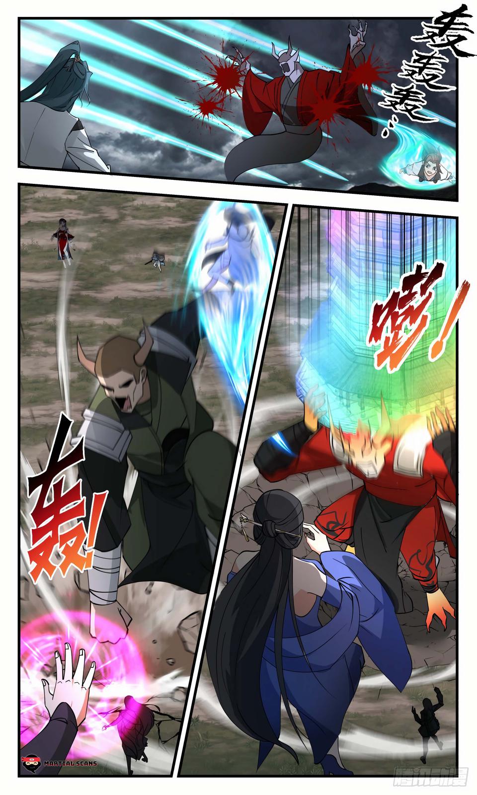 Martial Peak Chapter 2558