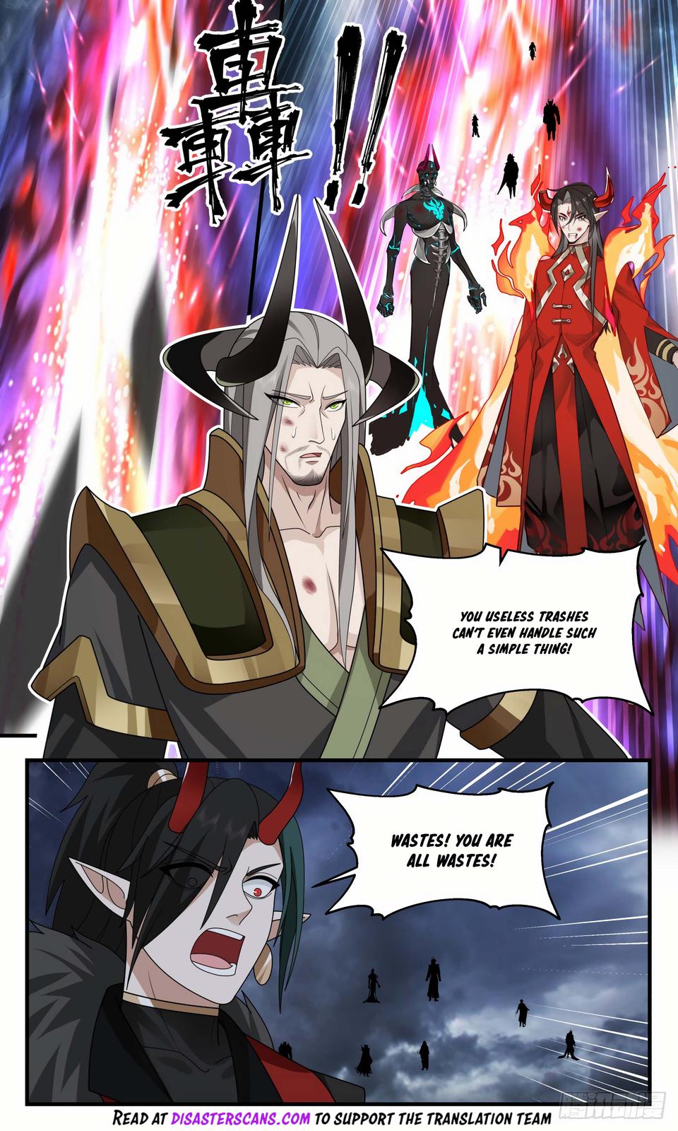 Martial Peak Chapter 2559