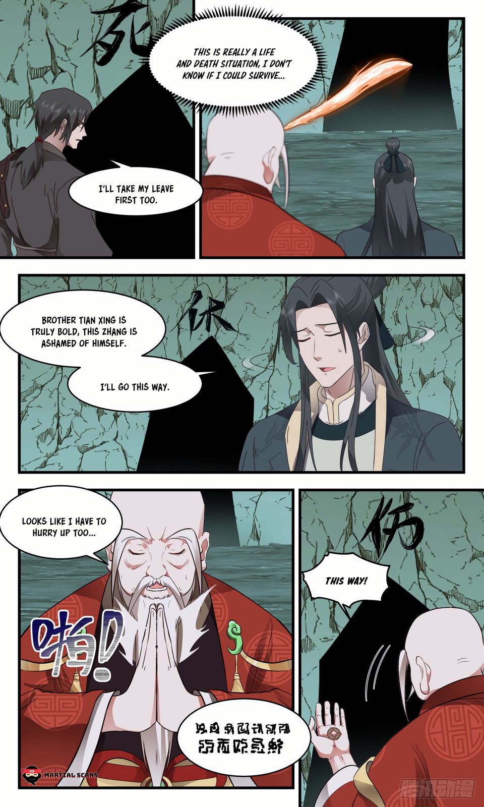 Martial Peak Chapter 2605