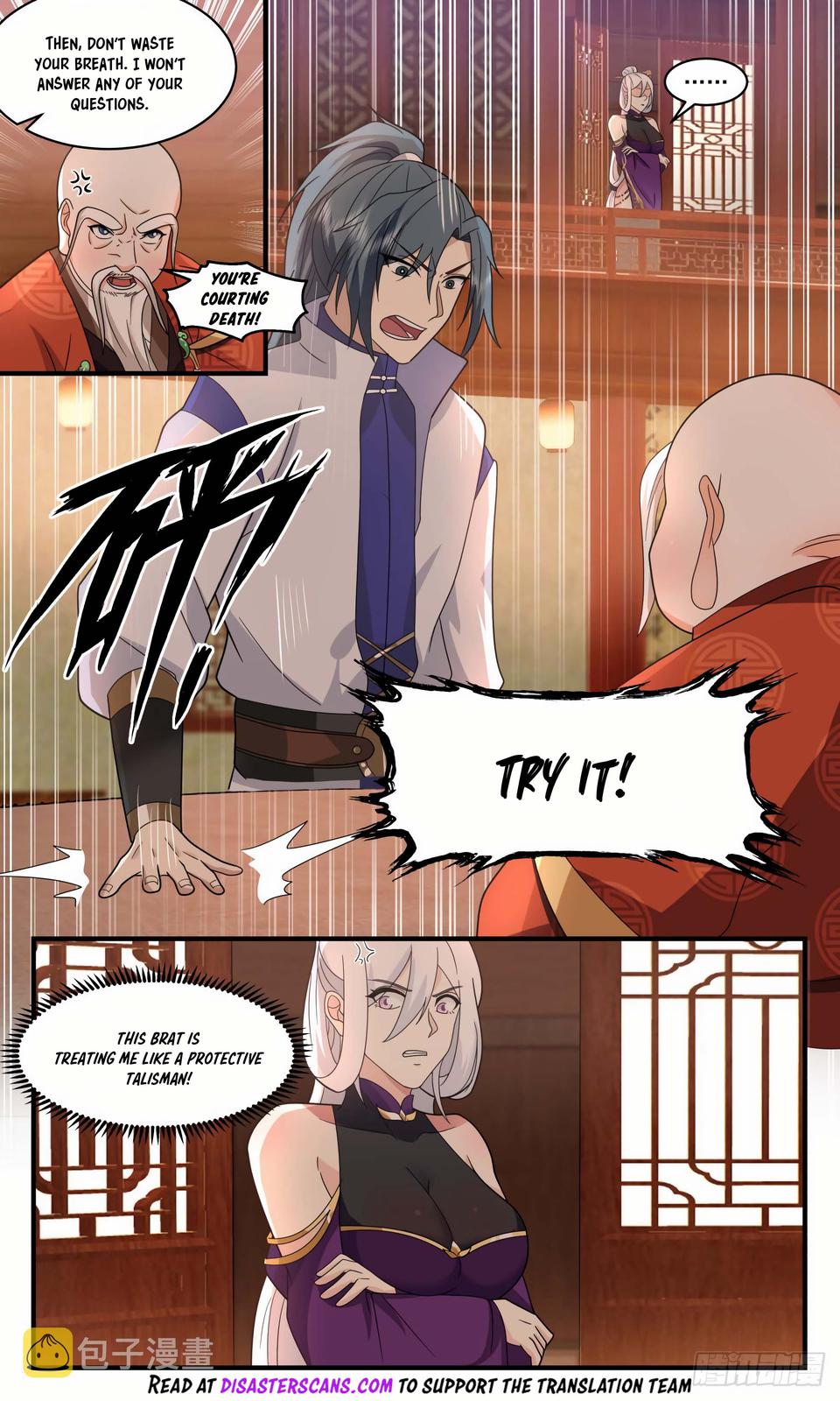 Martial Peak Chapter 2610