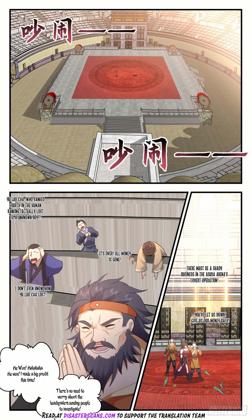 Martial Peak Chapter 2622