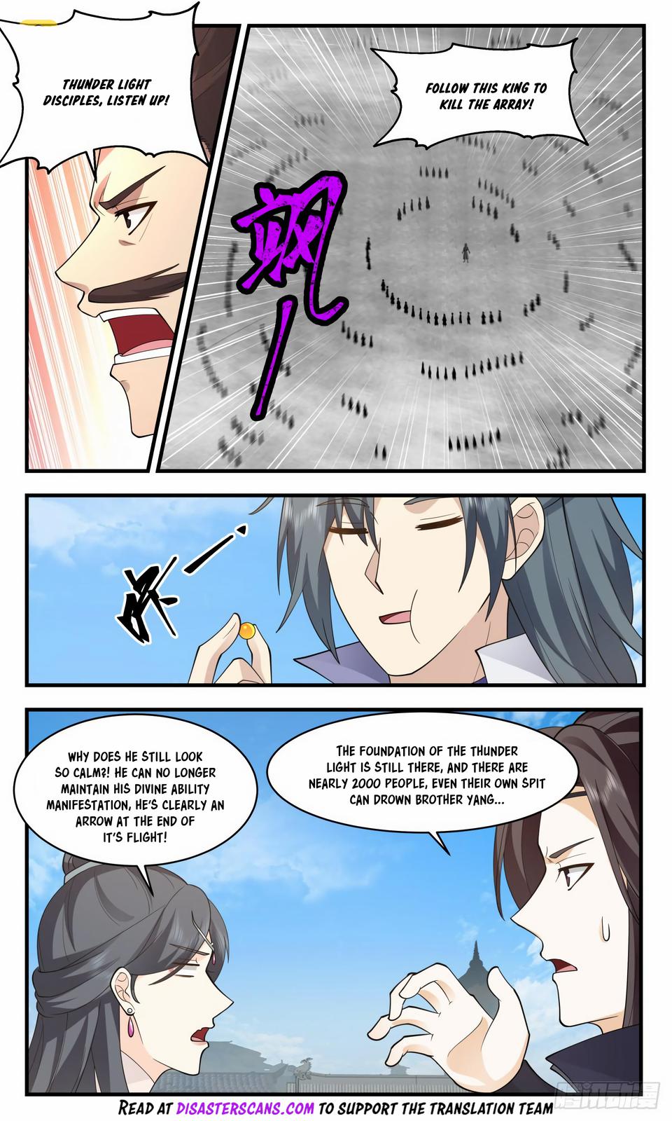 Martial Peak Chapter 2658