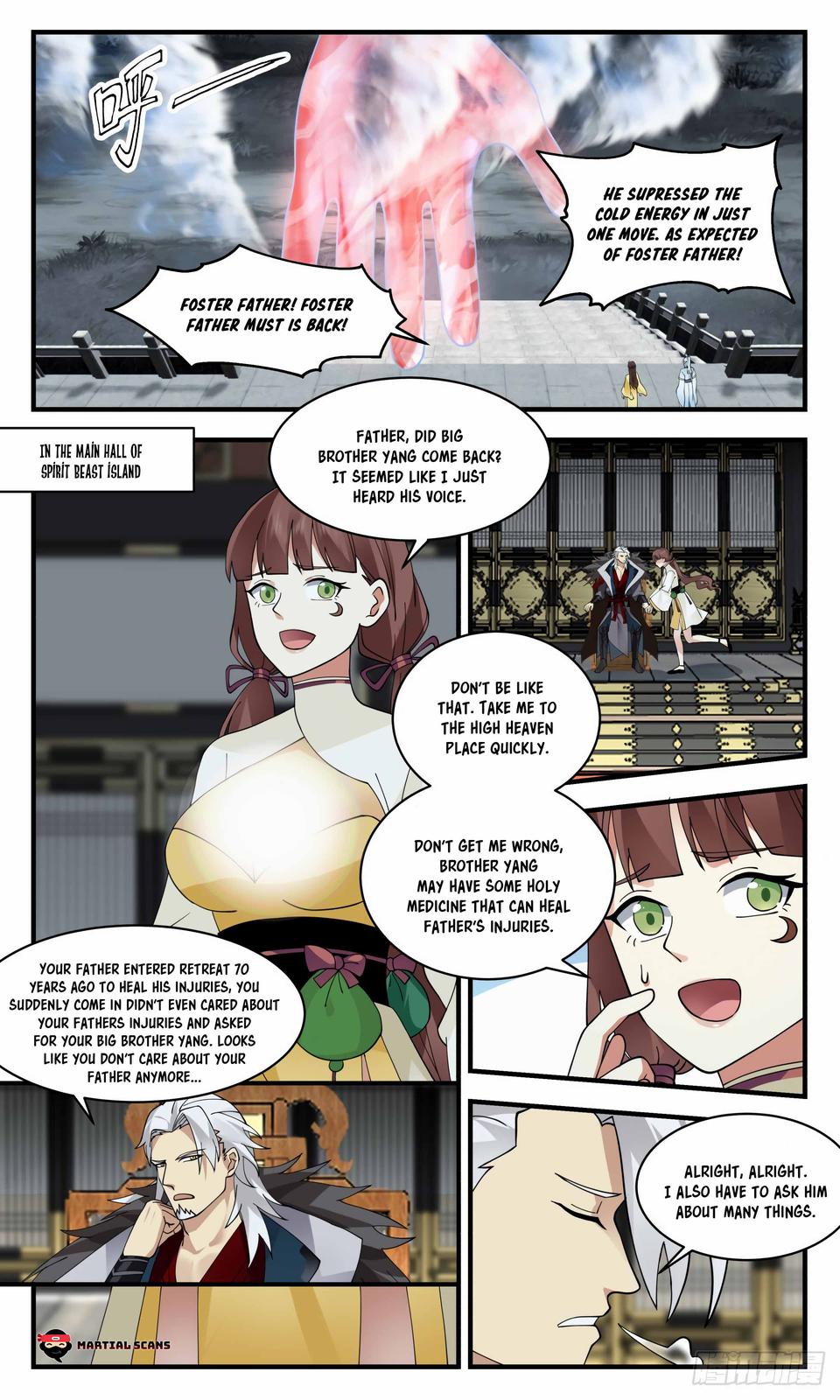 Martial Peak Ch.2709 p.5