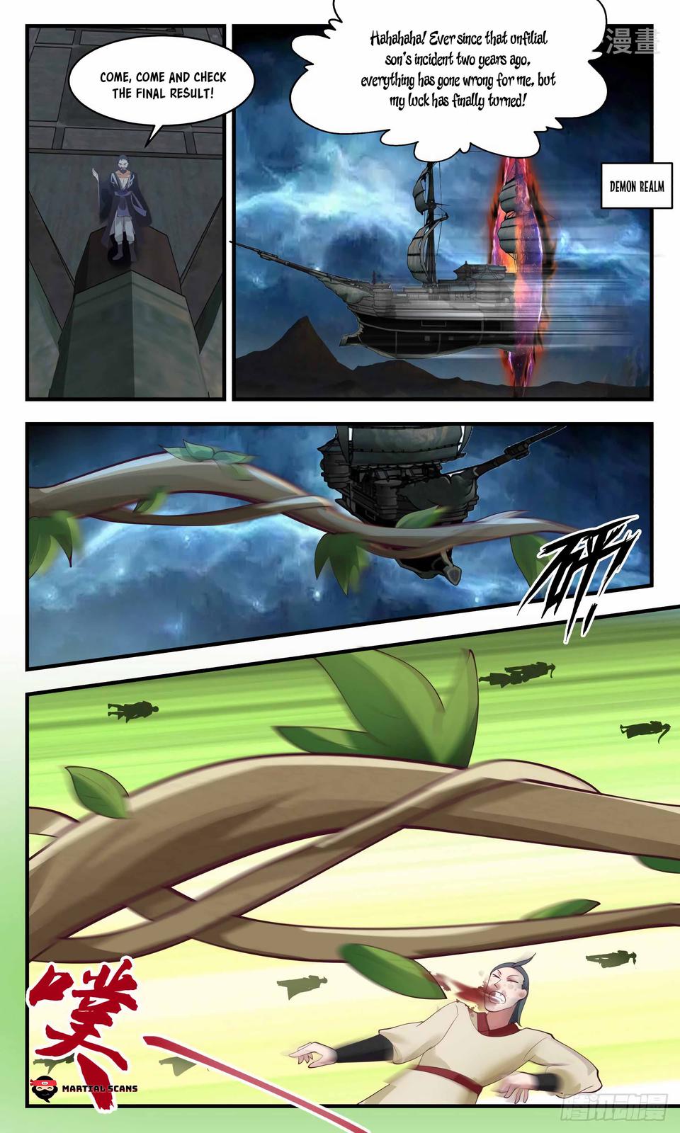 Martial Peak Chapter 2712