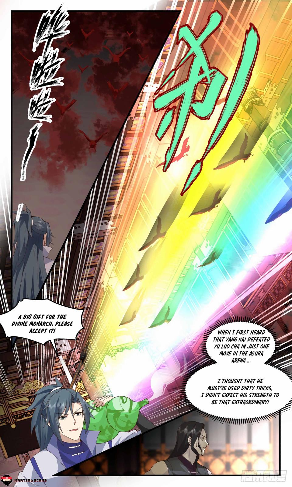 Martial Peak Chapter 2738