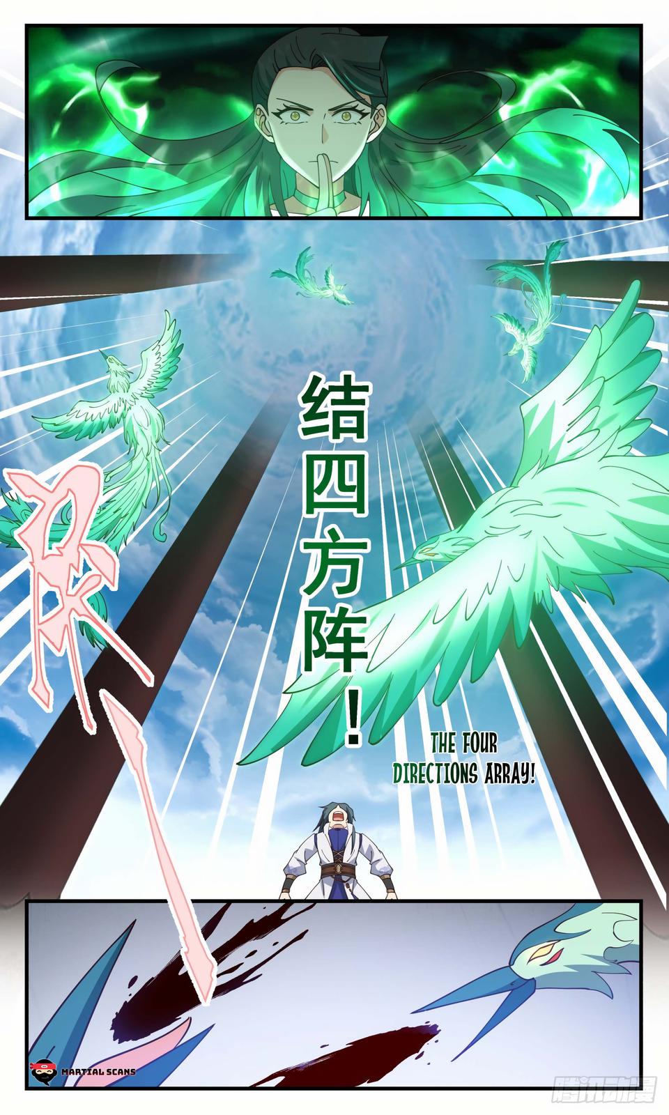 Martial Peak Ch.2923 p.6