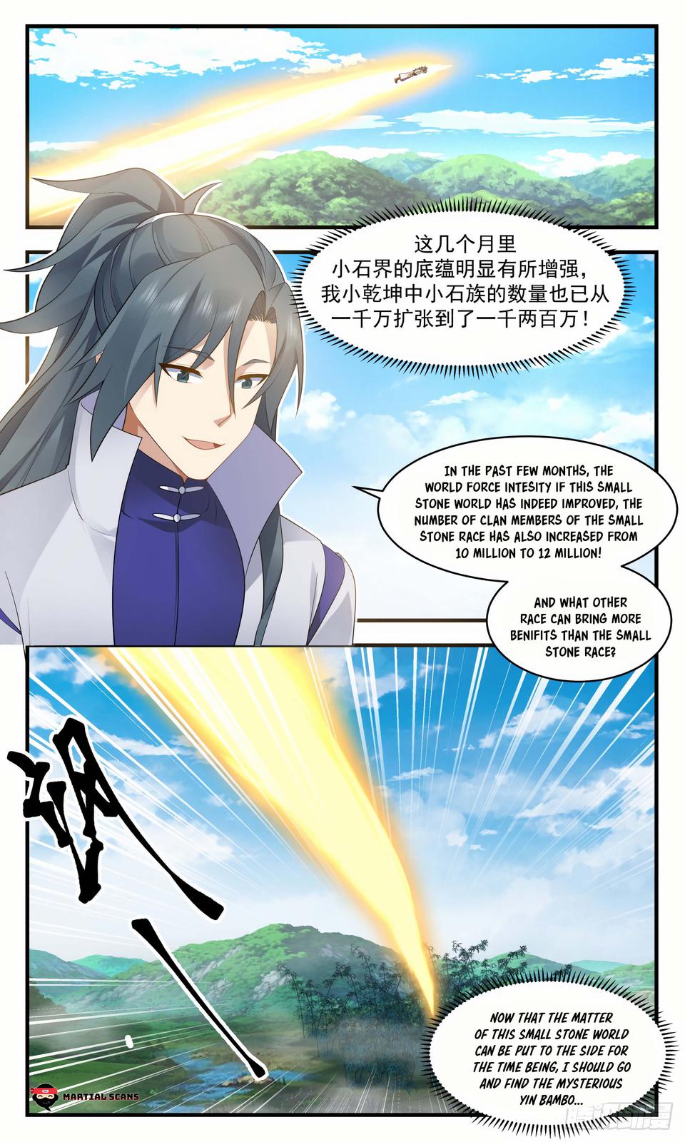 Martial Peak Chapter 2936