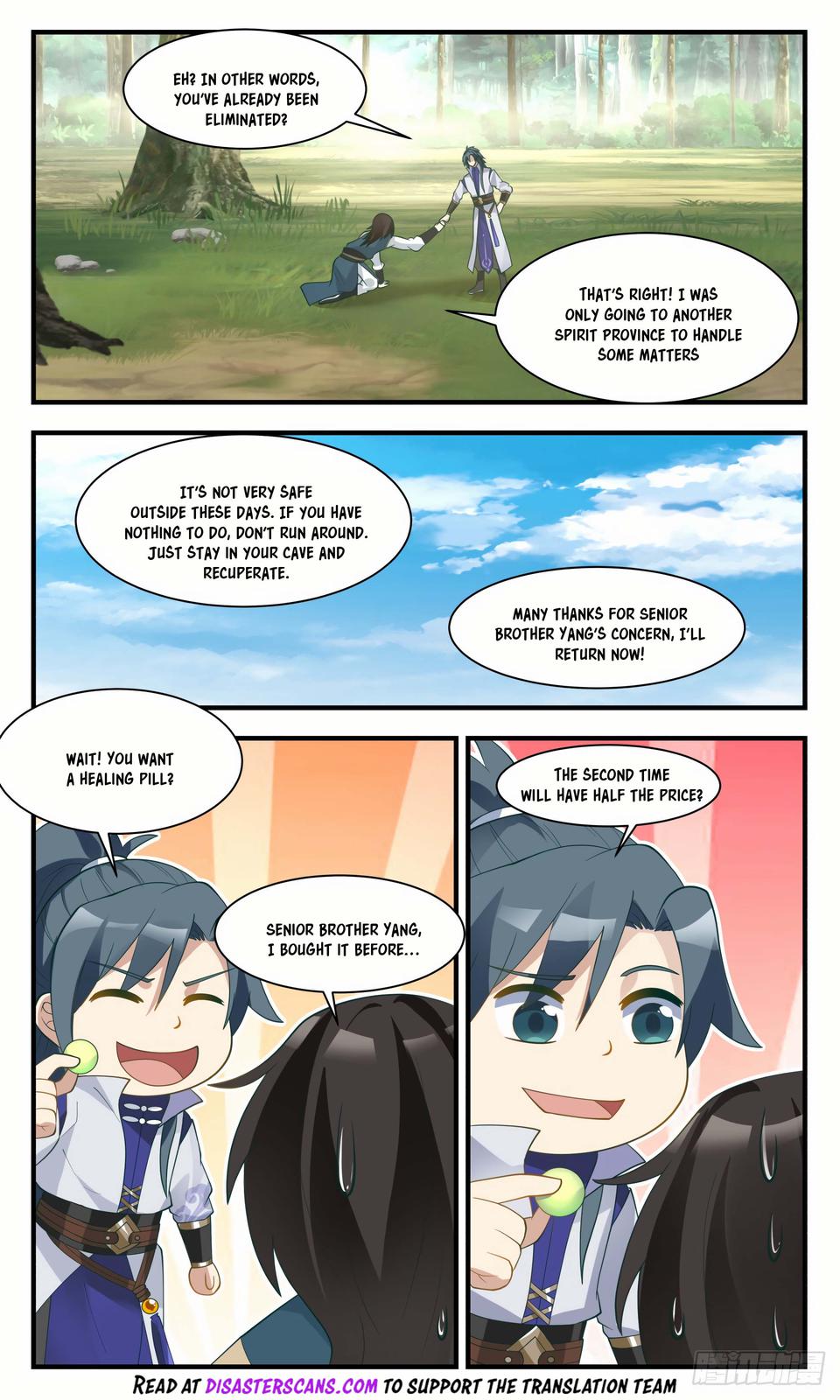 Martial Peak Ch.2953 p.7