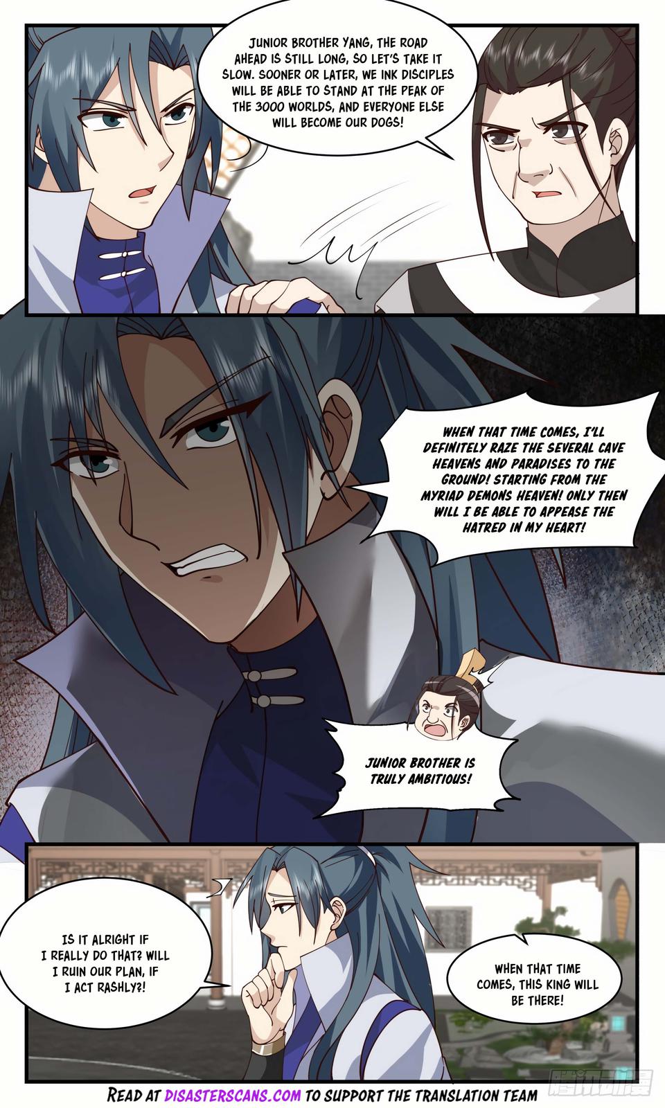 Martial Peak Ch.2960 p.7