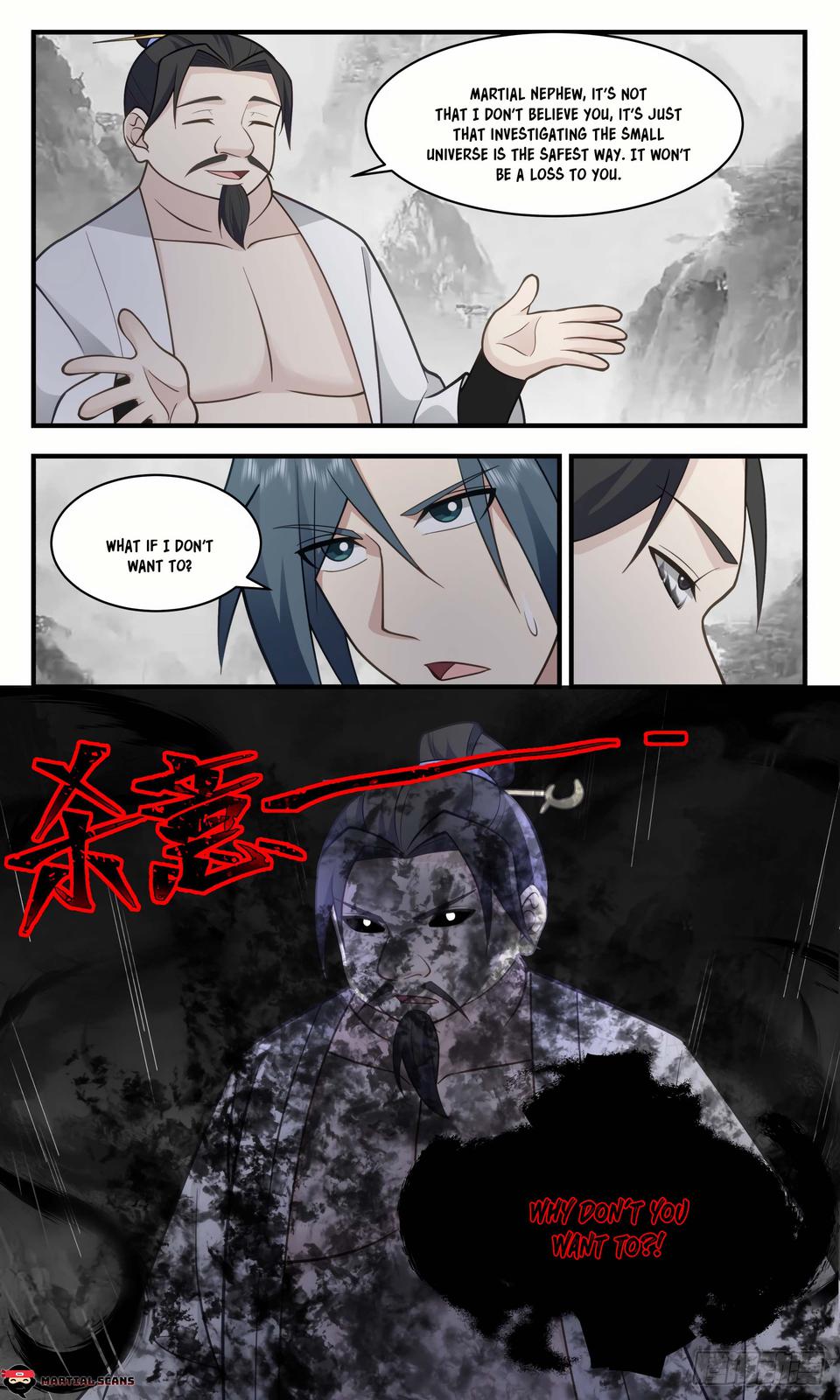 Martial Peak Ch.2960 p.13