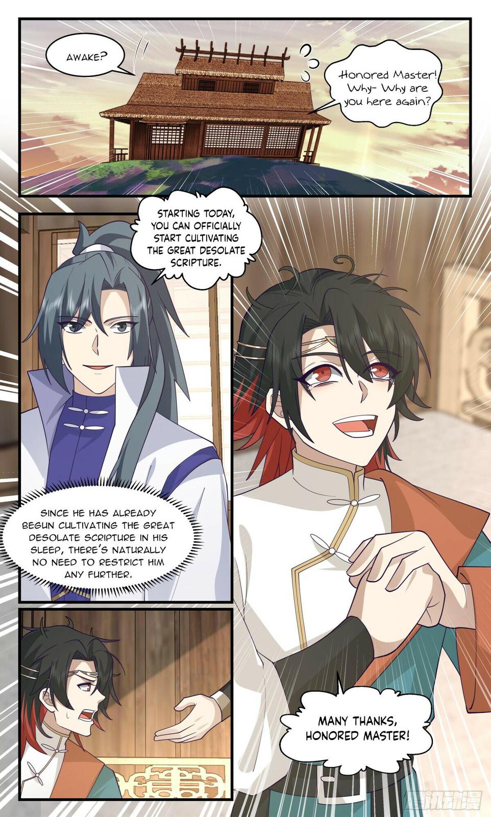 Martial Peak Ch.2966 p.12