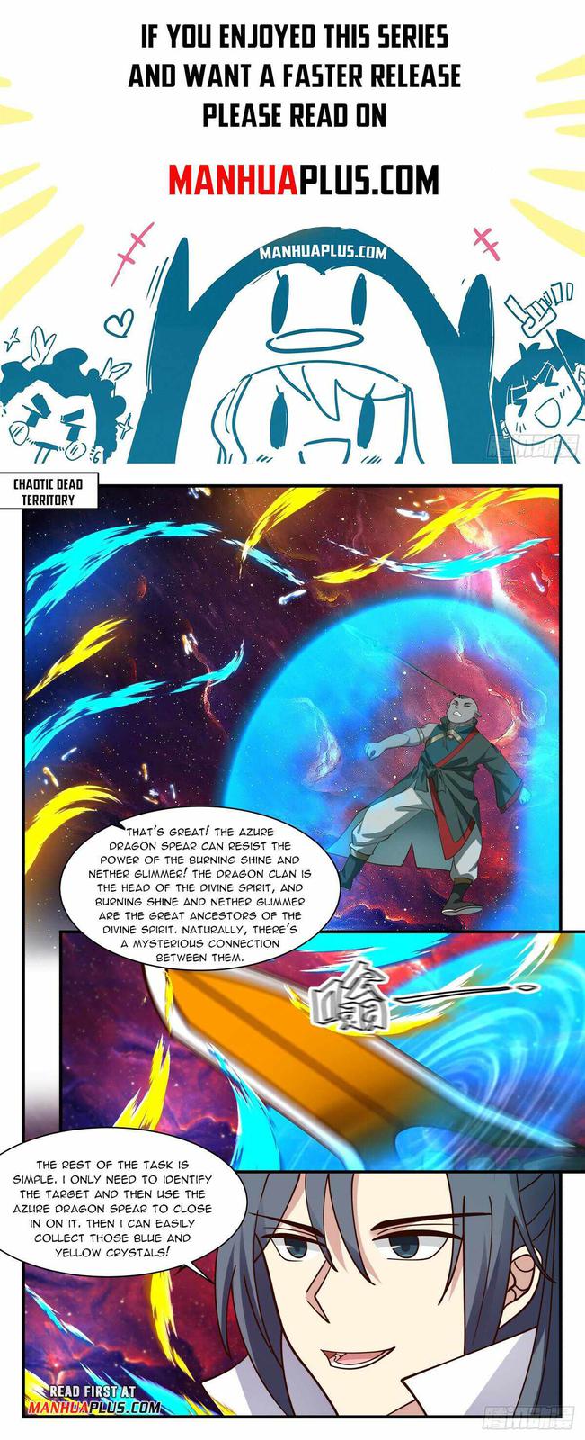 Martial Peak Ch.2969 p.1