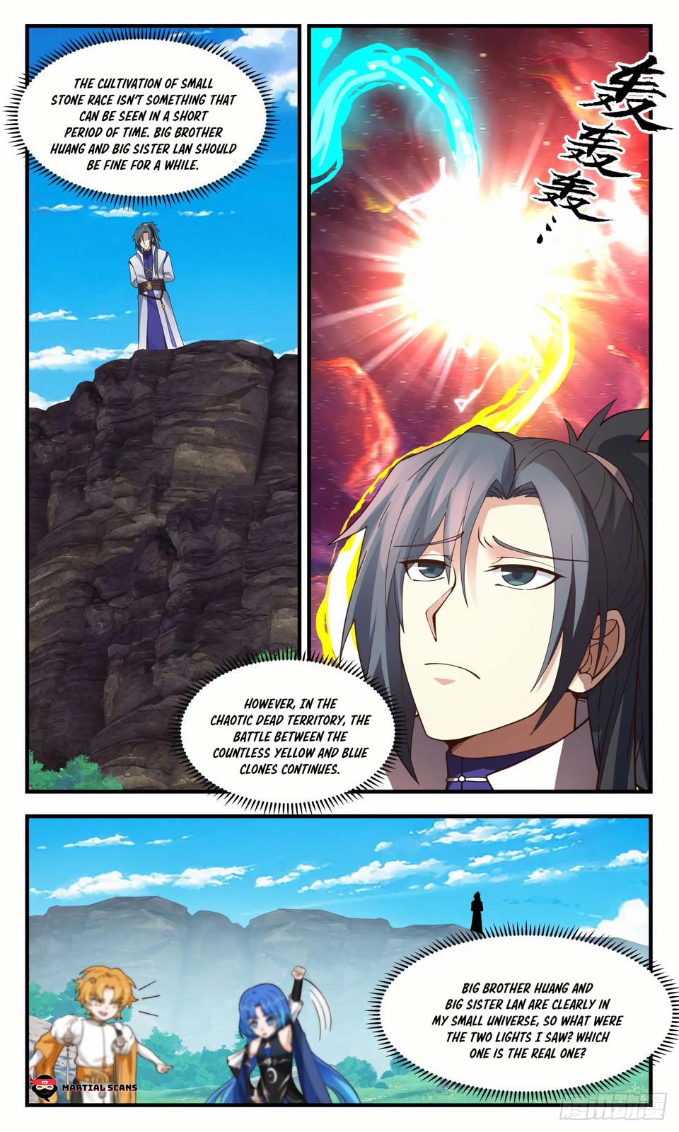 Martial Peak Ch.2972 p.5