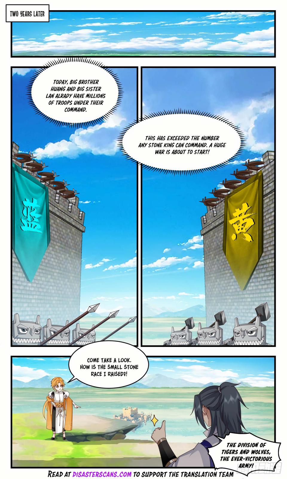 Martial Peak Ch.2972 p.7