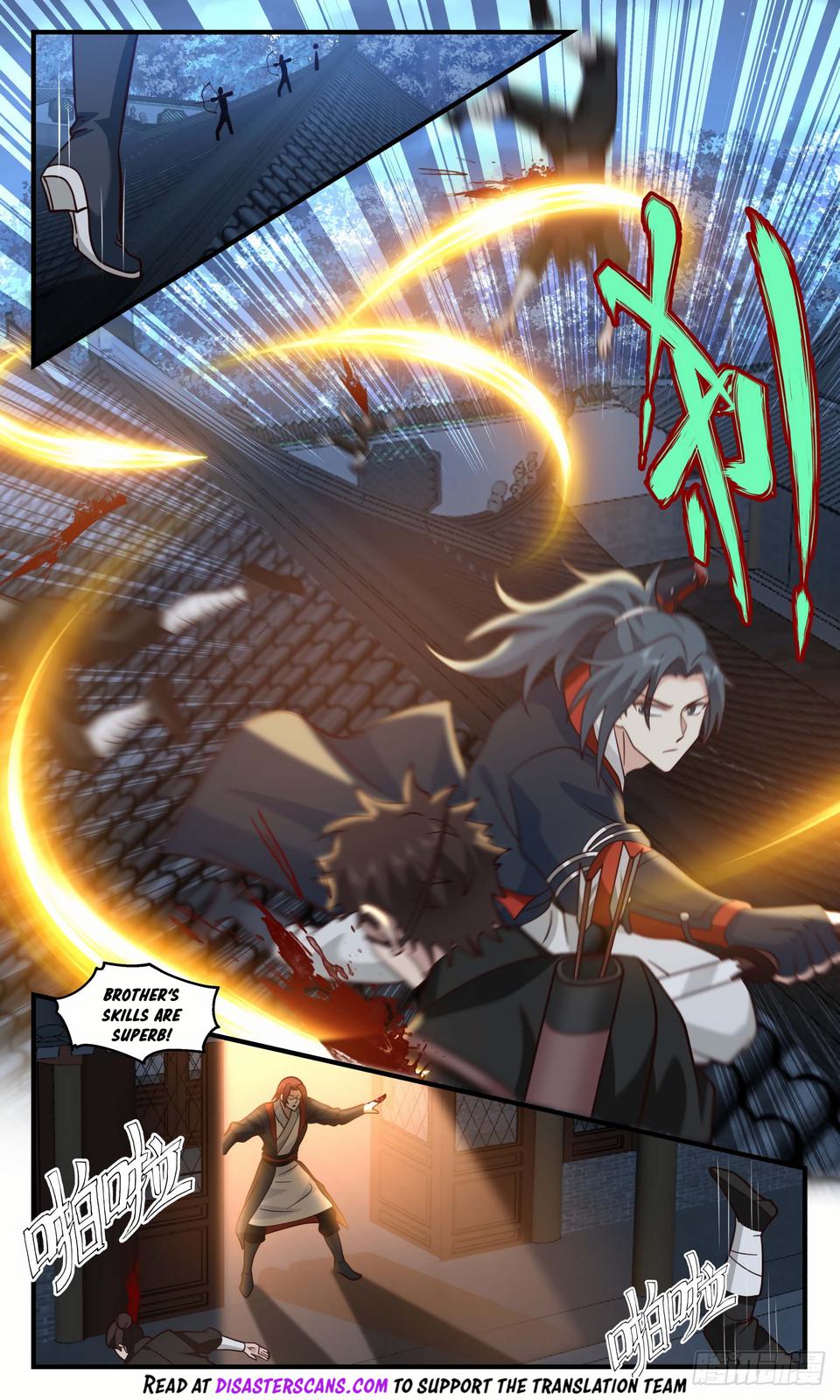 Martial Peak Ch.2981 p.7