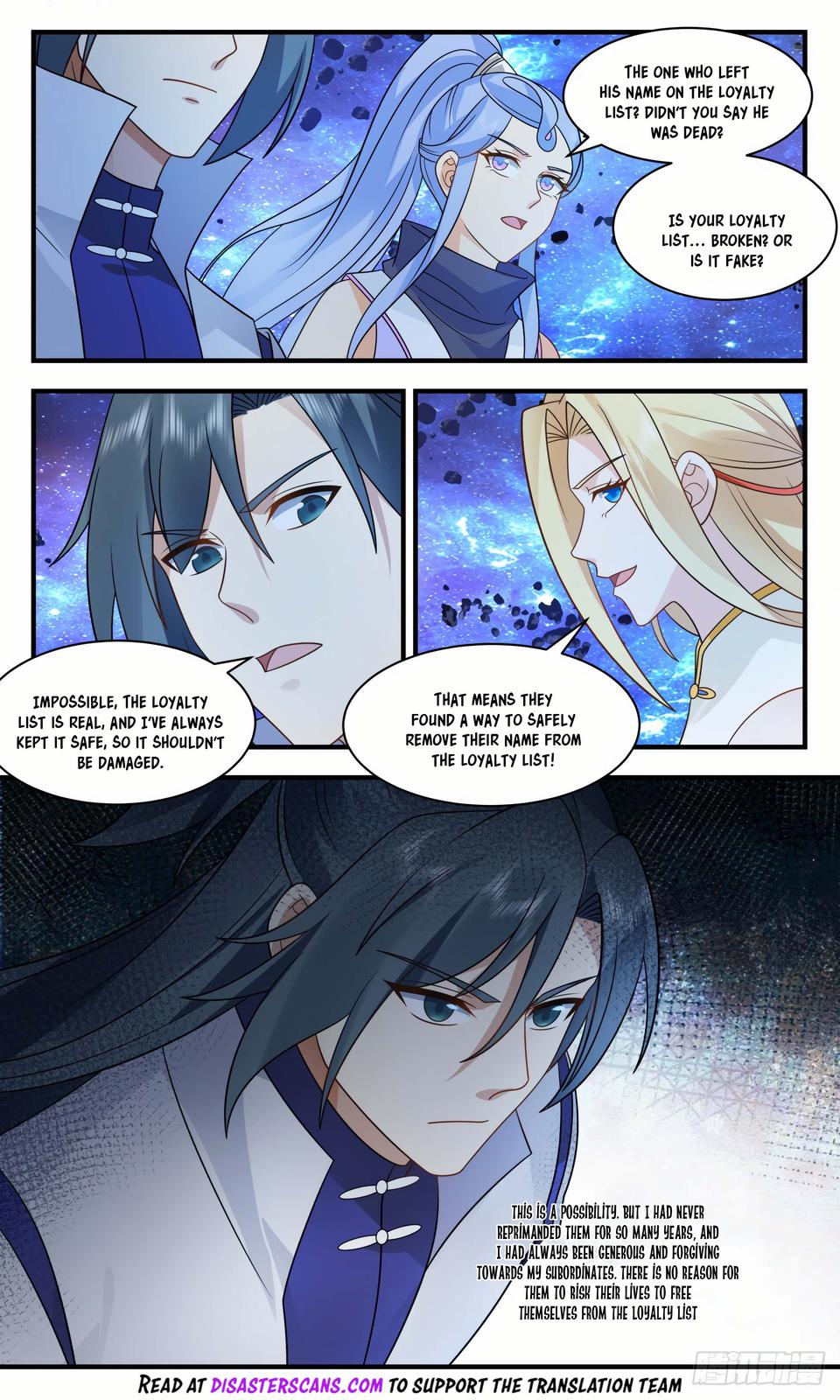 Martial Peak Ch.3004 p.7