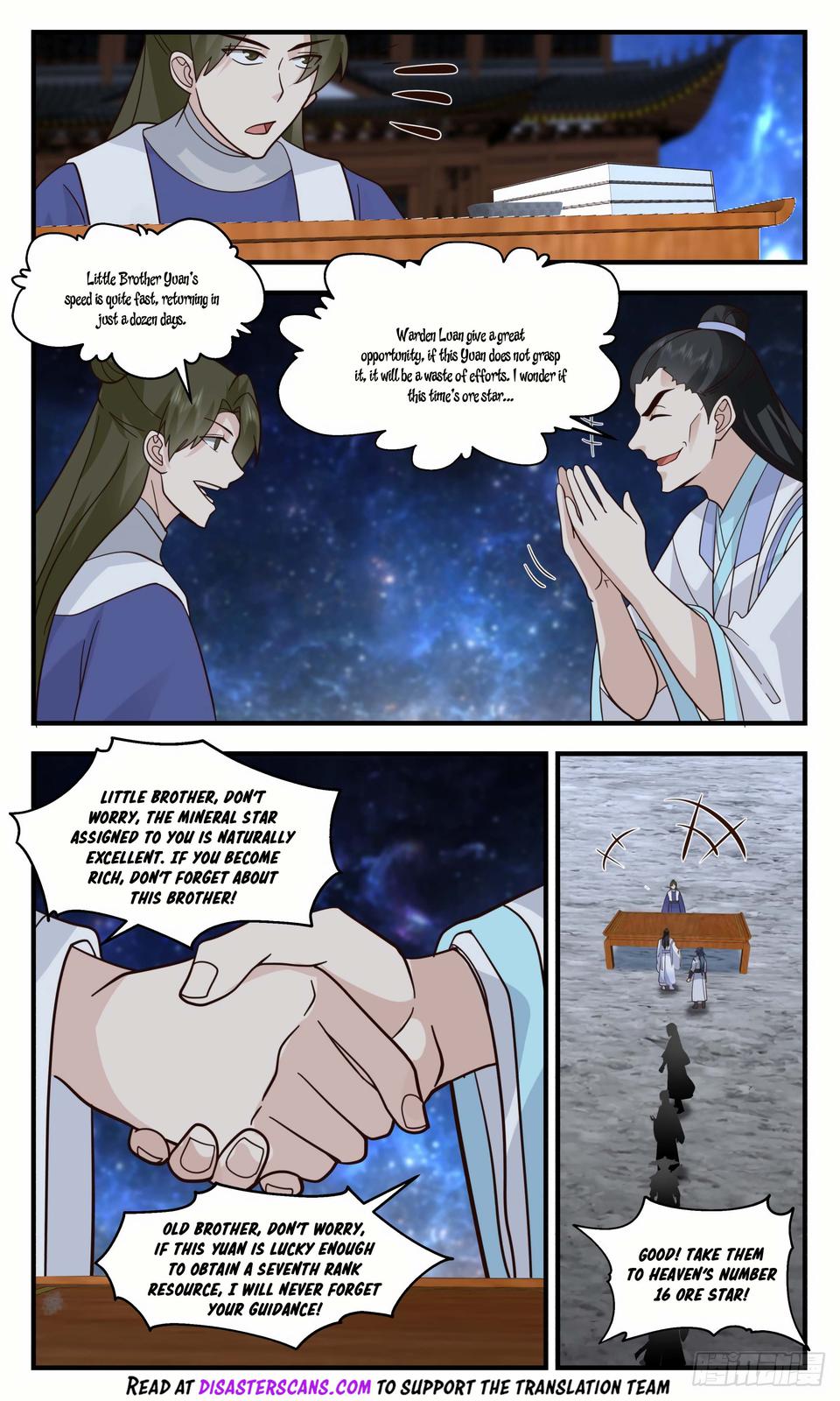 Martial Peak Ch.3005 p.7