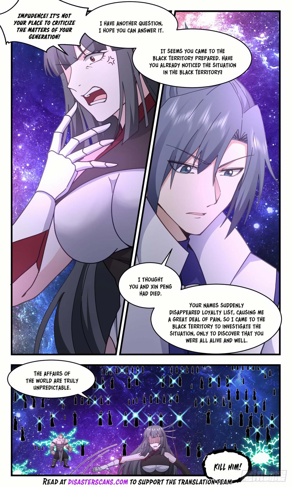 Martial Peak Ch.3011 p.8