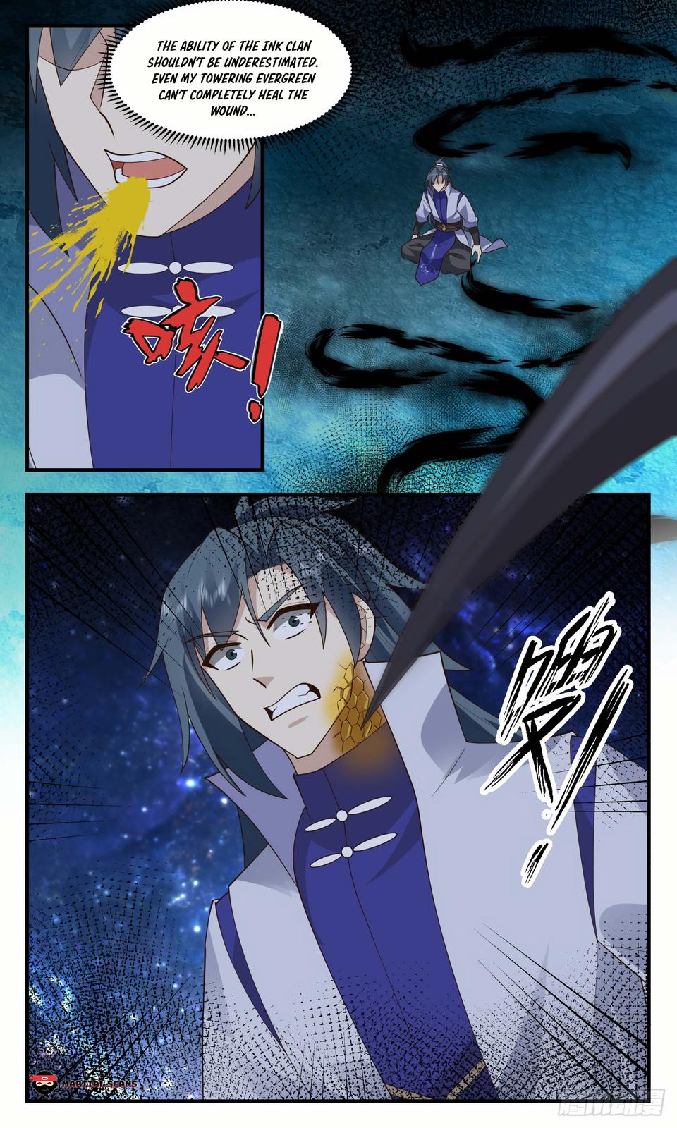 Martial Peak Ch.3020 p.5