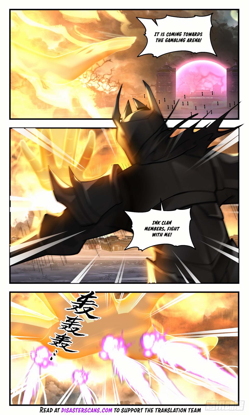 Martial Peak Ch.3041 p.7
