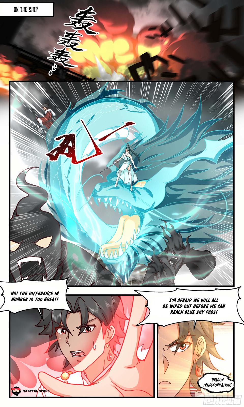 Martial Peak Ch.3050 p.2