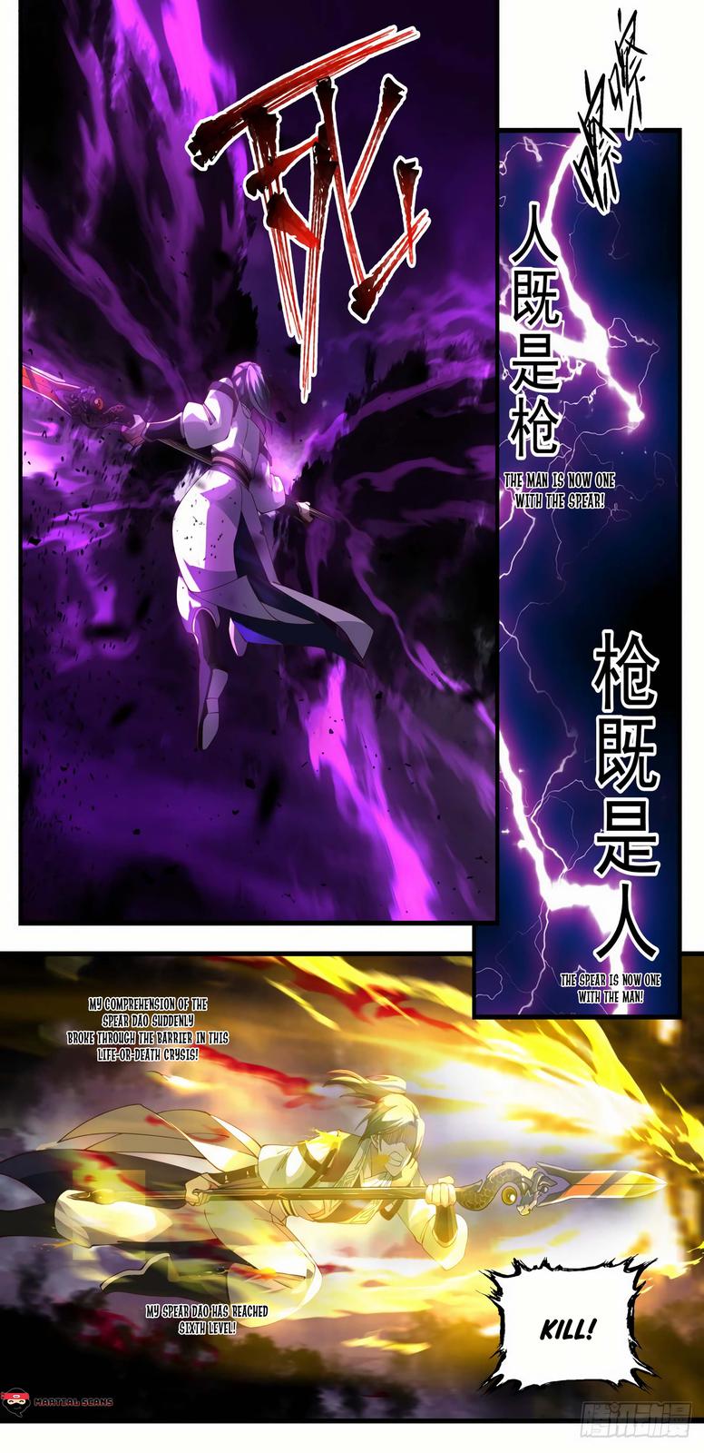 Martial Peak Chapter 3084