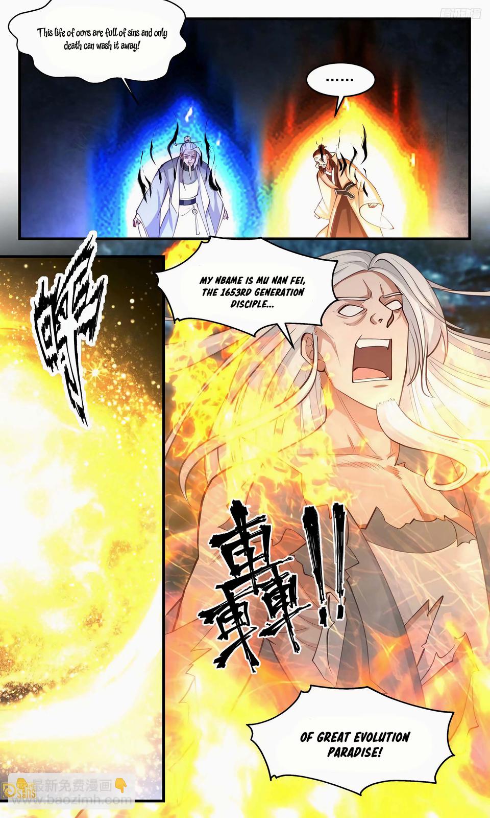 Martial Peak Chapter 3209