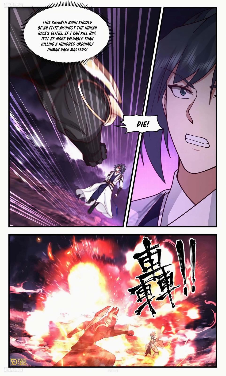 Martial Peak Chapter 3245