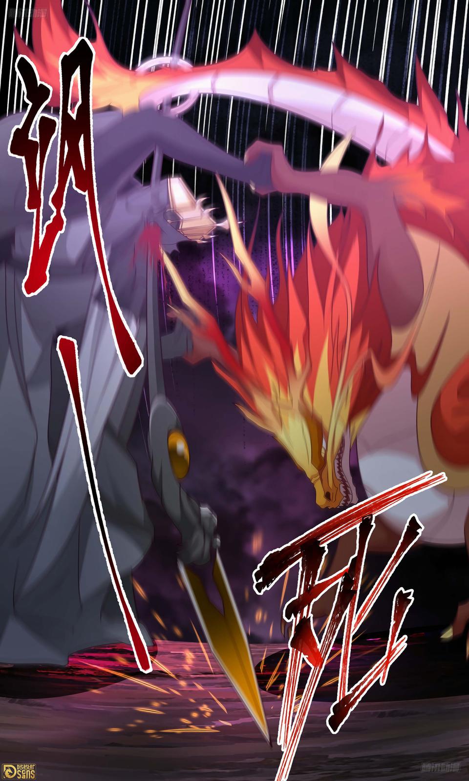 Martial Peak Chapter 3251